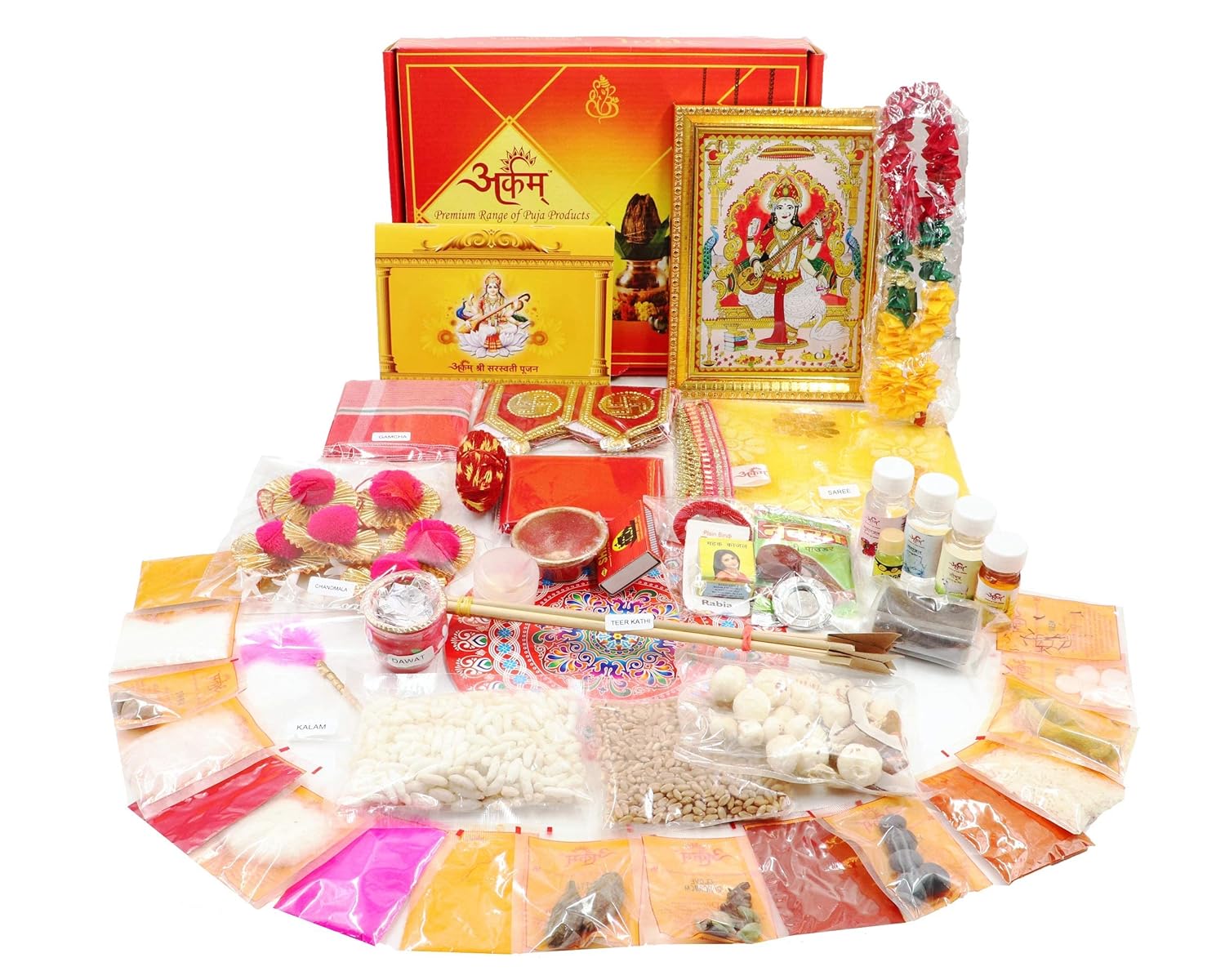 Saraswati Pooja Kit